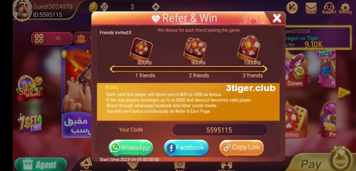 reffrel withdraw